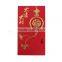 Chinese custom made lucky money red envelope, packet printing