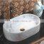 K2-052 Rose flower design square shaped wash basin ceramic                        
                                                                                Supplier's Choice