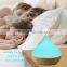 Home Use Light Wood Grain 300ml 14W Can Be Timed Air Aroma Diffuser