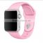 wholesale multi color fashion sports watch band for apple watch band magnetic, red silicone strap for apple watch band magnetic