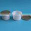 Workable Price Wholesale Cosmetics Cream Jar Empty Cream Container