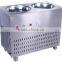 Shentop STFX-A28 Commercial Double Pan Ice cream frying machine Fried Ice Cream Machine Yoghourt Ice Cream Machine