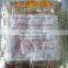 30cc oxygen absorber indicator for food