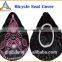 pvc printing promotion gel bike seat cover