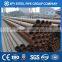 42Crmo4 SCH40 steel tube wall thickness factory direct sale
