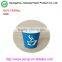 New Products 2016 Innovative Produce 12oz Single Wall Coffee Paper Cups disposable