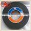 Grinding Wheels for Cold and Hot Rolling Mill Rolls