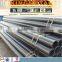 ASTM A333 GR.7 low tenperature used carbon steel seamless pipe and tubes