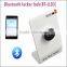 Master Key Gym Storage Locker Room Lock With Bluetooth Control