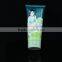 200g century beauty olive oil body essence lotion cosmetic plastic tube