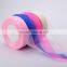 New Solid Color Satin Ribbon For Garment Accessories Wholesale