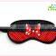 Kids Eye Mask Sleep, Low Price Travel Eye Mask