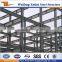 Ecuador Anti-seismic High Quality Steel Structure Building