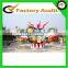 Carnival fairground ride kids amusement park games octopus ride