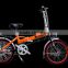 Wholesales electric folding bike YZ made in China