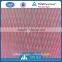 Bath Net(For West Africa Market)