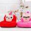 2016 Hot Sale pp Cotton Cartoon Smiley Emoticon Cushion Child Sofa