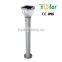 JR-CP05 low price all in one with pole solar street light/integrated solar led street light