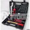 household hand tools set/hardware tools set/hardware tools