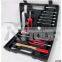 household hand tools set/hardware tools set/hardware tools