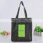 Attract Visitors Trade Show Bags Exhibition Souvenir Gifts chinese shopping bag
