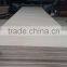 B/C Grade plywood natural birch plywood made in xuzhou camry