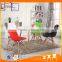 Colorful Home Furniture Dining Room Chair PU And Wood Chair