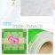 2016 new clear more design film animal vynil flooring