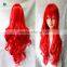 Wig Wefts Cosplay Wig Mituna Cosplay Women's & Men's Hair Replacement