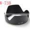Flower Petal Camera Lens Hoods EW-73B Wholesale