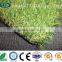 artificial grass for landscape
