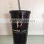 023 plastic straw mug