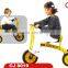 Single Seat Baby Trike