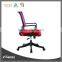 Cheap Price BIFMA Passed Petite Ergonomic Chair