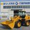 2016 new design GEM938 high quality wheel loader for sale