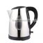 Plastic electrical kettle /customized kettle