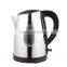 Plastic electrical kettle with cheap factory price/ 220-240V