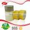High Quality Pressure Sensitive Sealing Tape