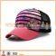 Hight quality sport cap and hat with your design