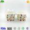 White Cup Frozen Dessert Containers