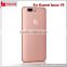 Biaoxin professional and lowest price for huawei honor v8 case