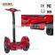 New generation latest K1 coolest 2 wheel overboard electric skateboard