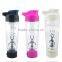High performance Best quality food grade shaker bottle protein joyshaker cups with Multicolor