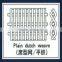 china supplier cheap fence Stainless Steel Plain Dutch Wire Mesh