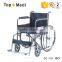 Promotional Wheelchair For Sale to Elderly Only USD48 For Piece