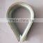 Metal Wire Rope Thimble DIN3090