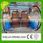 Amusement park rides cheap kids & adult swing car/Rotating Balance Car for sale