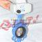 Wafer type epdm seat electric actuator butterfly valve
