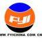 Hefei Fanyuan Instrument Co., Ltd.