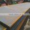 GI / HDG / HDGI zinc coated hot dipped galvanized steel sheet or steel plate